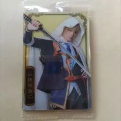 ミュージカル刀剣乱舞 ウエハース カード 1枚 山姥切国広 新品