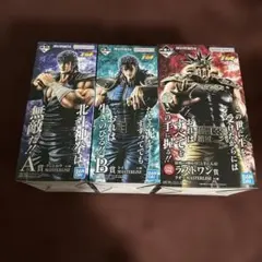 一番くじ 北斗の拳 A賞 B 賞 ラストワン 3体セット - メルカリ