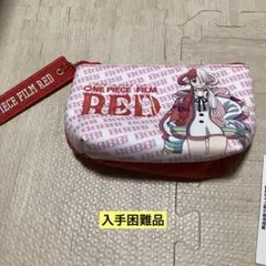 新品　未使用　入手困難　ONE PIECE FILM RED BABBI ポーチのサムネイル