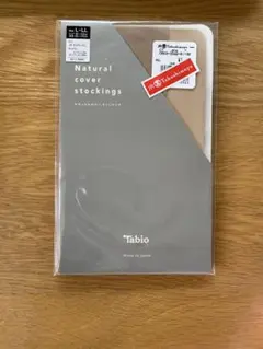 【新品未開封】【匿名配送】タビオtabio靴下屋ストッキング　タイツ