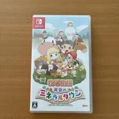 牧場物語 再会のミネラルタウン Nintendo Switch