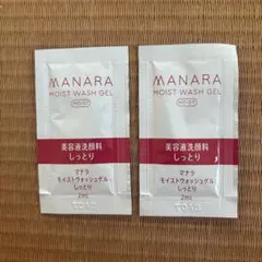 MANARA モイストウォッシュゲしっとりのサムネイル