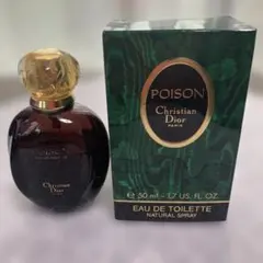 DIOR POISON 50ml 未開封 ヴィンテージ 香水 コレクター向け DIOR POISON 50ml 未使用 ヴィンテージ 香水 コレクター向け - メルカリ
