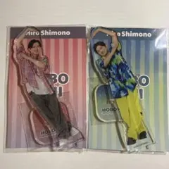 2026年最新】下野紘の人気アイテム - メルカリ