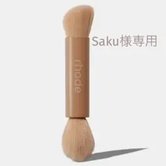 ラスト1点 RHODE SKIN ポケットブラシ ラスト1点 RHODE SKIN ポケットブラシ - メルカリ