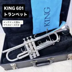 Jürgen Voigt Voigt Brass J371トランペット - メルカリ