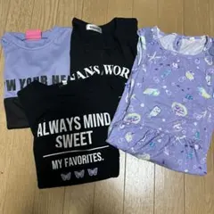 子供服 まとめ売り