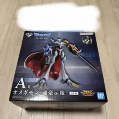 デジモン一番くじ B賞 インペリアルドラモン C賞　アグモン＆ガブモン　セット デジモン 一番くじ B賞インペリアルドラモン C賞アグモン＆ガブモン