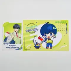 ブルーロック サンリオ ポップアップ 特典 ポストカード ミニブロマイド 潔世一