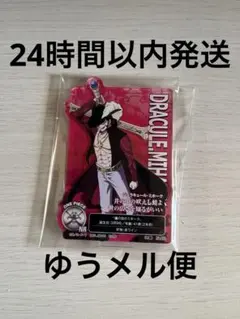 ONE PIECE一番くじ ジュラキュール・ミホーク 3D2Y