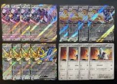 ポケモンカード　ゲノセクトex rr ブリジュラスex rr 他16枚セット