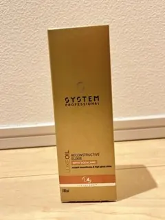SYSTEM ソーラーサンオイル 100ml - メルカリ