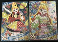 ひみつのアイプリ 五十嵐じゅりあ 星4