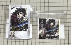 鬼滅の刃　幕間画　webshopくじ　冨岡　義勇　ステッカー　チェキ