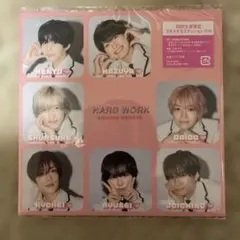 なにわ男子 HARD WORK スキスギエディション CD