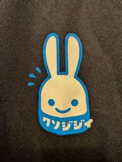 CUNEキューン 速乾Tシャツ　L　⑭