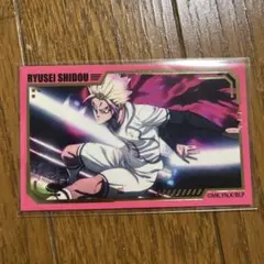 ブルーロック トレーディング場面写箔押しカード 士道龍聖