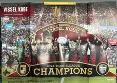 Item thumbnail for item c1b985b4-1333-4350-8eb4-0ad80ccad2a5