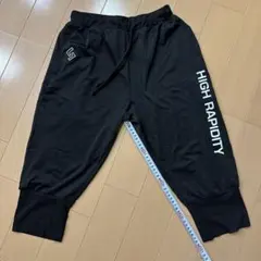 HIGH RAPIDITY ブラック トレーニングパンツ