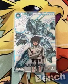 アーセナルベースSP-SECOOガンダム 新レアリティ「SP-SEC（スペシャルシークレット）」登場