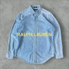 希少 緑タグ USA製 ラルフローレン デニムシャツ XL