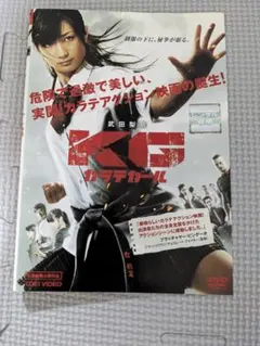 武田梨奈直筆サイン入りブロマイド 2026年最新】武田梨奈の人気アイテム - メルカリ