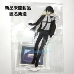 2026年最新】まるくじ 雲雀恭弥の人気アイテム - メルカリ