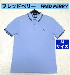 の*い様 フレッドペリー　FRED PERRY ポロシャツ　スリムフィット　半袖