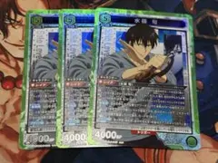水篠 旬 SR ユニアリ 俺だけレベルアップな件 - メルカリ