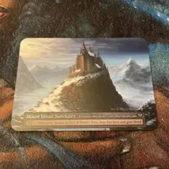 Mount Ussar Sanctuary Sorcery TCG