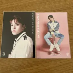 JO1 川西拓実　タワレコカフェ　ポストカード2枚セット