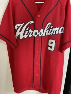 【カープグッズ】レプリカユニフォーム（丸佳浩選手）