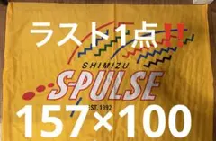 Item thumbnail for item a3b832d4-e283-402f-8374-c00616c58053