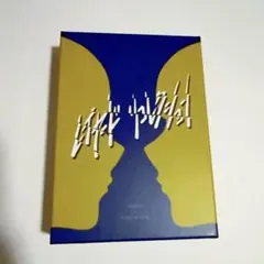 ストーリープレイング ストプレ ボドゲ