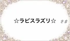 Item thumbnail for item 52d8aafb-b640-42a7-865b-3bcfae3037fc