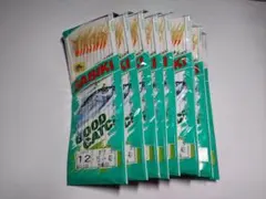 Item thumbnail for item bb56b900-be64-4541-9a31-46f7f36c96ea