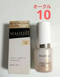 マキアージュエッセンスリキッド EX 【オークル10】