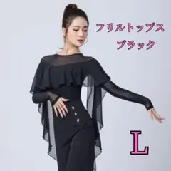 diana様 リクエスト 2点 まとめ商品
