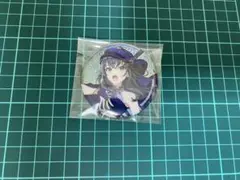 Item thumbnail for item 8b272dcb-08e5-4644-b8c0-4f387fd620f5