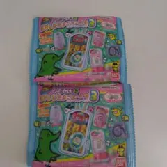 たまごっち　おかしなたまごボーロっち3