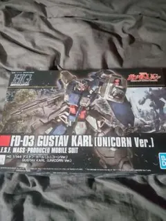 HG ガンプラ 3種セット バウ ／ザクIII改 ／グスタフ・カール - メルカリ