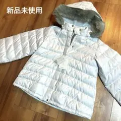 ダウンコート 女の子 130