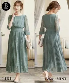 【GIRL】レース×シフォン プリーツフレアドレス　2L