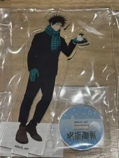 呪術廻戦 伏黒恵 雪まつり アクリルスタンド