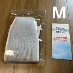 2025年最新】スーパーメディカルマットの人気アイテム - メルカリ