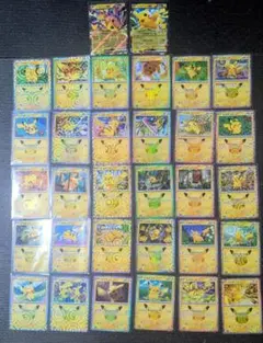 ポケモンカード ピカチュウ 30周年 コンプリート