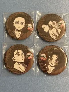 狛治　恋雪　慶蔵　鬼滅の刃　ダイニング　無限城編　ダイニング　第四期　缶バッジ