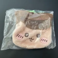 ちいかわ　くりまんじゅう巾着