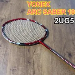 2026年最新】yonex ARCSABER10の人気アイテム - メルカリ