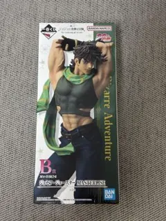 ジョジョの奇妙な冒険　一番くじ　B賞　ジョセフ・ジョースター
